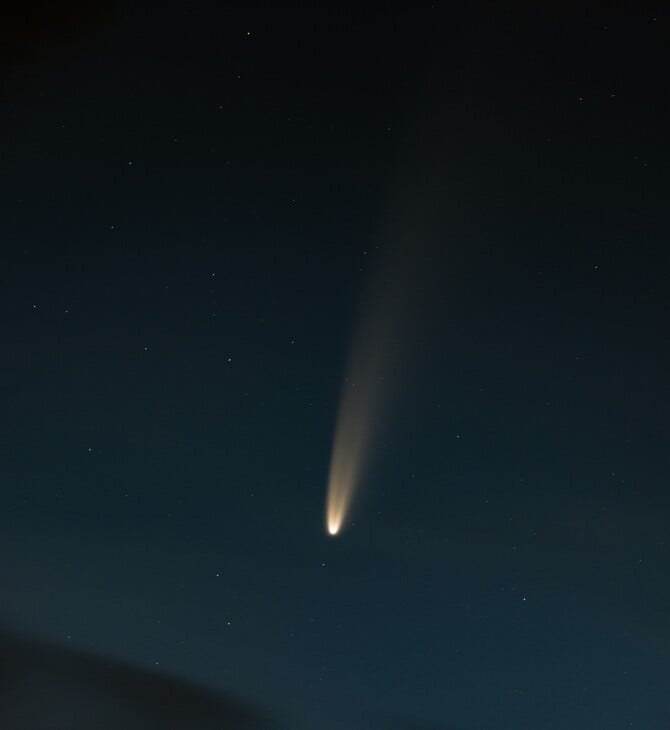 ΑΣΤΕΡΟΕΙΔΗΣ ΓΗ NASA