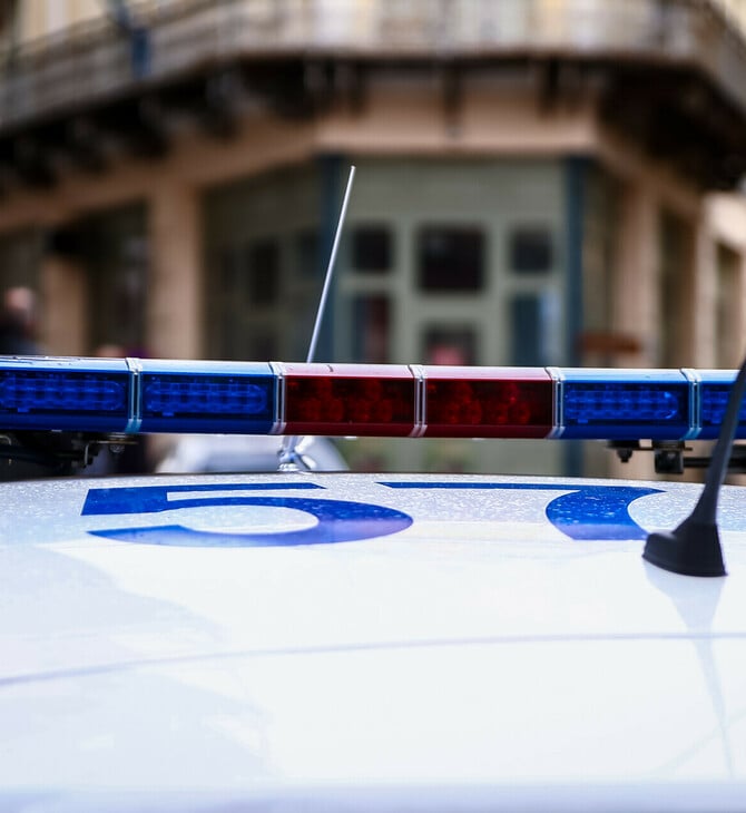 ΕΞΑΡΧΕΙΑ ΕΚΡΗΞΗ ΓΚΑΖΑΚΙΑ ΠΟΛΥΚΑΤΟΙΚΙΑ