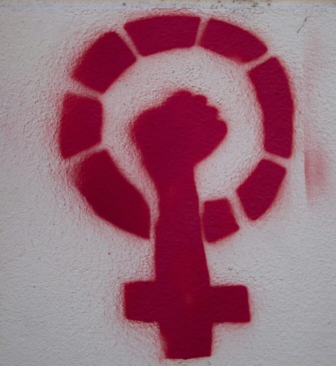 ΠΑΓΚΟΣΜΙΑ ΗΜΕΡΑ ΓΥΝΑΙΚΑΣ ΣΥΓΚΕΝΤΡΩΣΕΙΣ ΑΥΡΙΟ