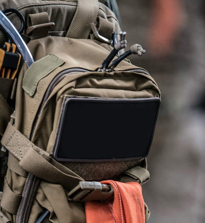 ΣΑΚΙΔΙΟ ΕΚΤΑΚΤΗΣ ΑΝΑΓΚΗΣ