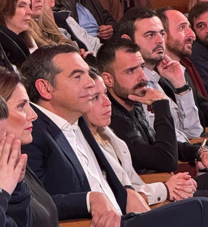 ΑΛΕΞΗΣ ΤΣΙΠΡΑΣ ΙΘΑΚΗ ΚΟΖΑΝΗ