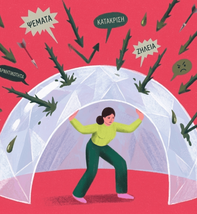 Οι «τοξικοί άνθρωποι» μπορεί να οδηγούν σε πιο γρήγορη γήρανση, σύμφωνα με έρευνα