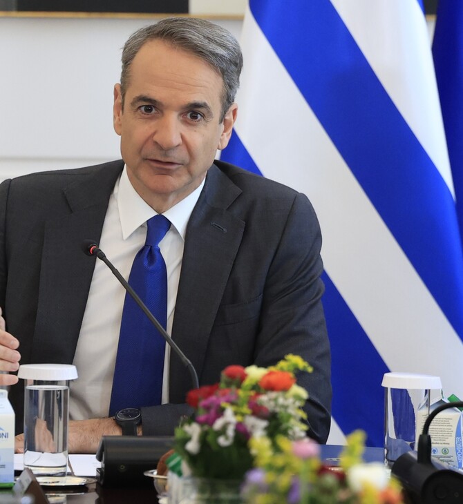 ΚΥΡΙΑΚΟΣ ΜΗΤΣΟΤΑΚΗΣ ΜΕΣΗ ΑΝΑΤΟΛΗ