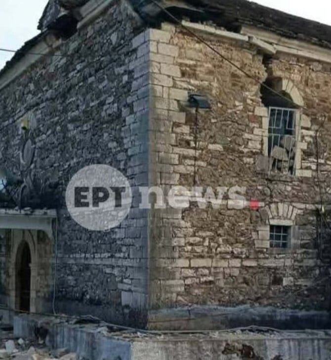 Σεισμός στη Θεσπρωτία: Η στιγμή της ισχυρής δόνησης - Σε επιφυλακή οι Αρχές
