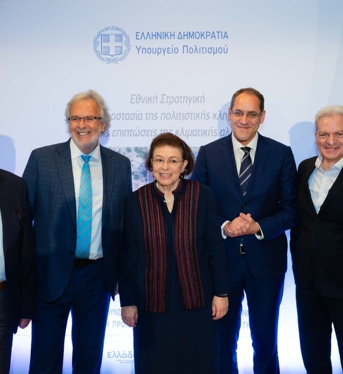 ΛΙΝΑ ΜΕΝΔΩΝΗ ΥΠΟΥΡΓΕΙΟ ΠΟΛΙΤΙΣΜΟΥ