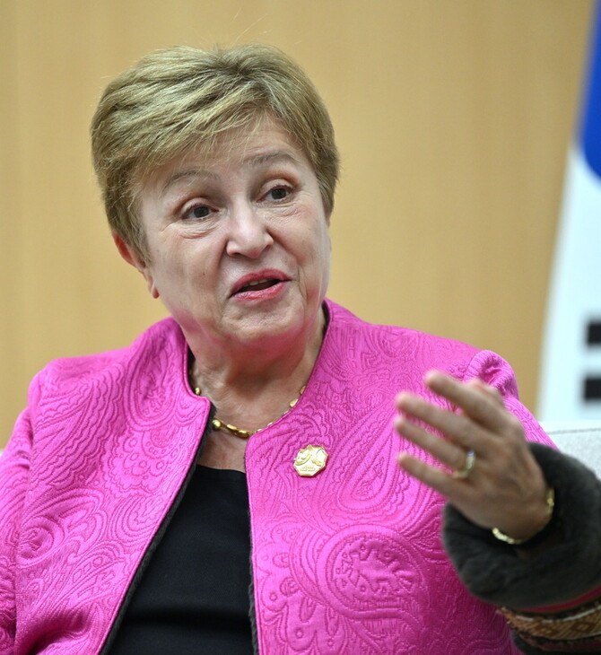 ΔΙΕΘΝΕΣ ΝΟΜΙΣΜΑΤΙΚΟ ΤΑΜΕΙΟ ΙΡΑΝ ΜΕΣΗ ΑΝΑΤΟΛΗ