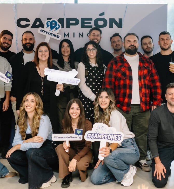 Your Story - Our Journey: Το νέο κεφάλαιο Employer Branding της Campeón Gaming