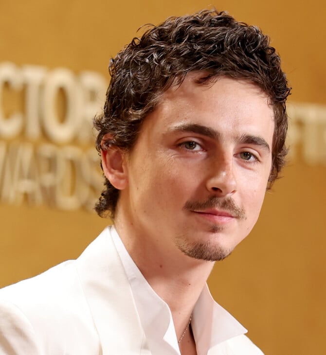 Εγώ δεν πάω Μέγαρο