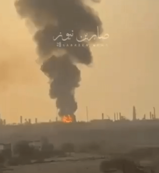 ΙΡΑΝ ΕΚΡΗΞΗ ΜΠΑΧΡΕΙΝ