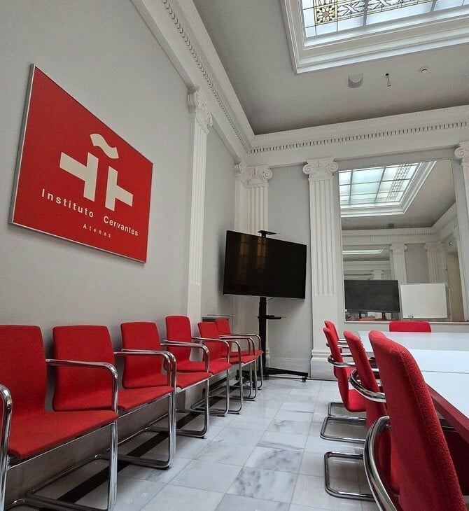 DELE: Πτυχίο Ισπανικών που δεν λήγει ποτέ και αναγνωρίζεται σε όλο τον κόσμο