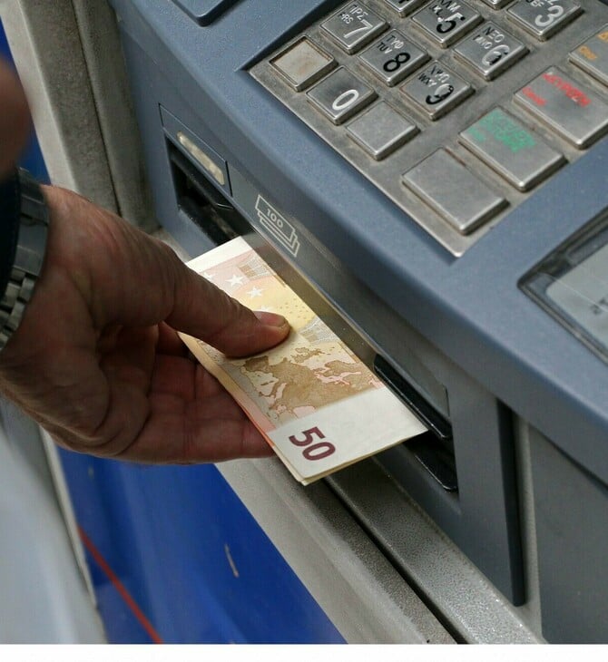 ΠΑΣΧΑ ΔΩΡΟ ΠΑΣΧΑ