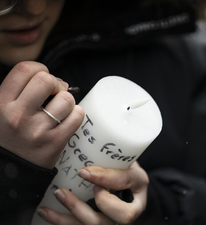 ΕΛΒΕΤΙΑ CRANS MONTANA ΑΠΟΖΗΜΙΩΣΕΙΣ ΘΥΜΑΤΑ