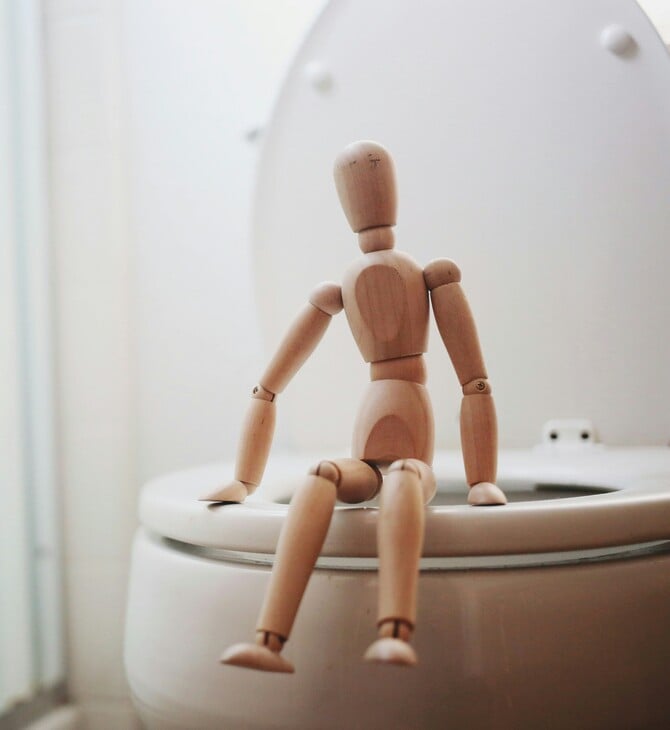 ΟΥΡΑ ΟΥΡΗΣΗ 