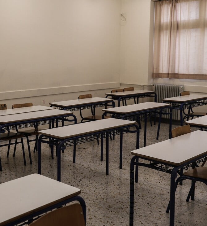 ΚΑΘΗΓΗΤΡΙΑ ΠΕΘΑΝΕ ΘΕΣΣΑΛΟΝΙΚΗ ΕΓΚΕΦΑΛΙΚΟ ΓΟΝΕΙΣ ΜΑΘΗΤΩΝ