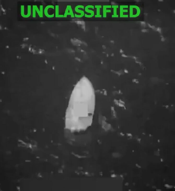 ΝΑΡΚΩΤΙΚΑ ΠΛΟΙΑ ΗΠΑ ΣΤΡΑΤΟΣ ΠΛΗΓΜΑ ΝΕΚΡΟΙ