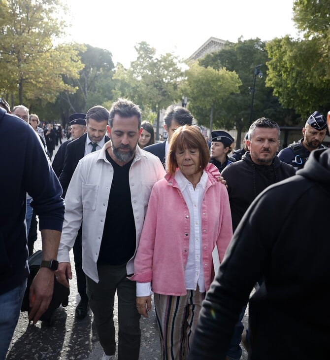 ΠΑΓΚΟΣΜΙΑ ΗΜΕΡΑ ΤΗΣ ΓΥΝΑΙΚΑΣ ΖΙΖΕΛ ΠΕΛΙΚΟ ΠΑΡΙΣΙ