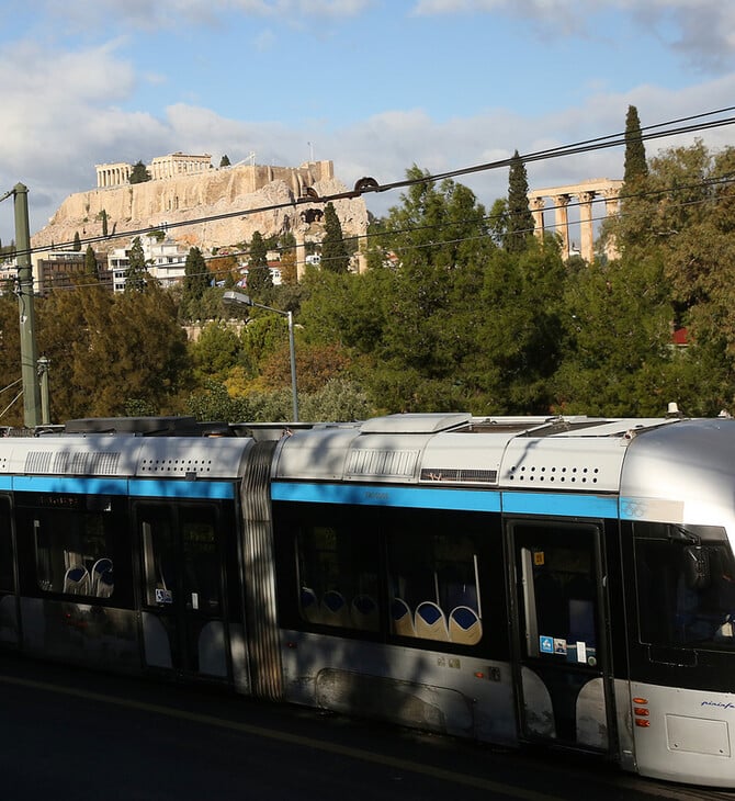 ΤΡΑΜ ΚΥΚΛΟΦΟΡΙΑΚΕΣ ΡΥΘΜΙΣΕΙΣ ΔΡΟΜΟΛΟΓΙΑ ΣΤΑΣΕΙΣ