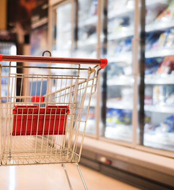 VOUCHERS ΝΟΙΚΟΚΥΡΙΑ ΨΩΝΙΑ ΣΟΥΠΕΡ ΜΑΡΚΕΤ