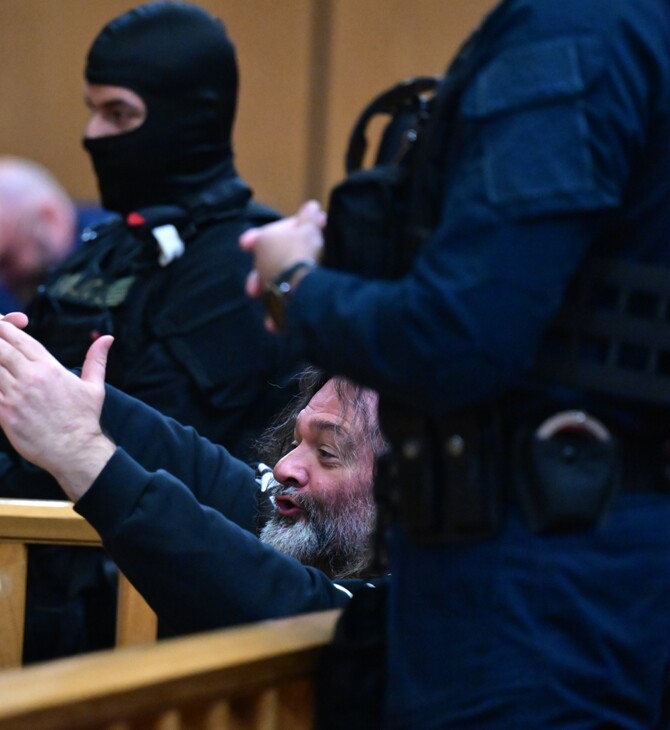 ΧΡΥΣΗ ΑΥΓΗ ΔΙΚΗ ΕΛΑΦΡΥΝΤΙΚΑ