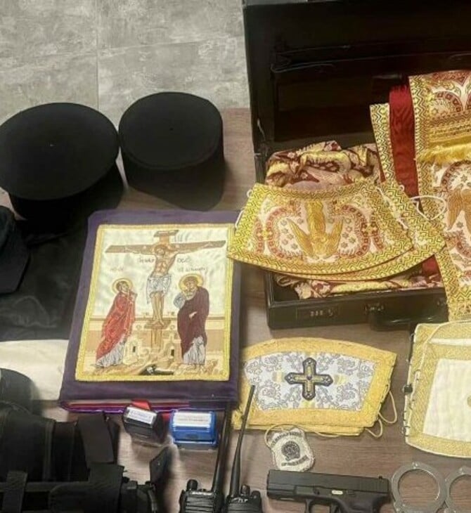 ΙΩΑΝΝΙΝΑ ΜΟΝΑΧΟΣ ΣΥΛΛΗΨΗ