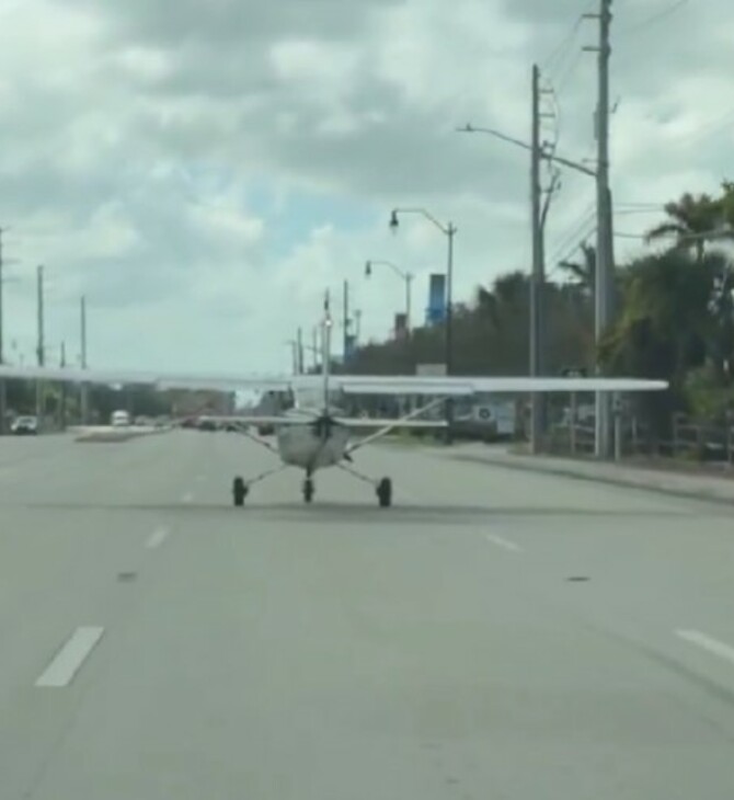 ΗΠΑ ΑΕΡΟΣΚΑΦΟΣ ΑΝΑΓΚΑΣΤΙΚΗ ΠΡΟΣΓΕΙΩΣΗ 19ΧΡΟΝΟΣ ΔΡΟΜΟΣ