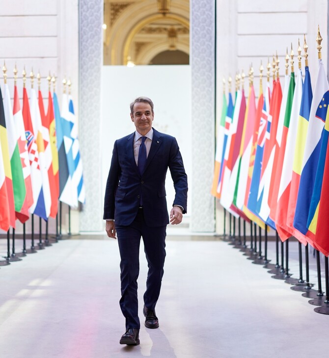 ΚΥΡΙΑΚΟΣ ΜΗΤΣΟΤΑΚΗΣ ΠΑΡΙΣΙ ΠΥΡΗΝΙΚΑ