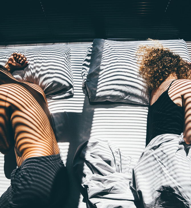 OCD: Ο ελάχιστα γνωστός τύπος που κάνει τον εγκέφαλο να αμφισβητεί τον έρωτα