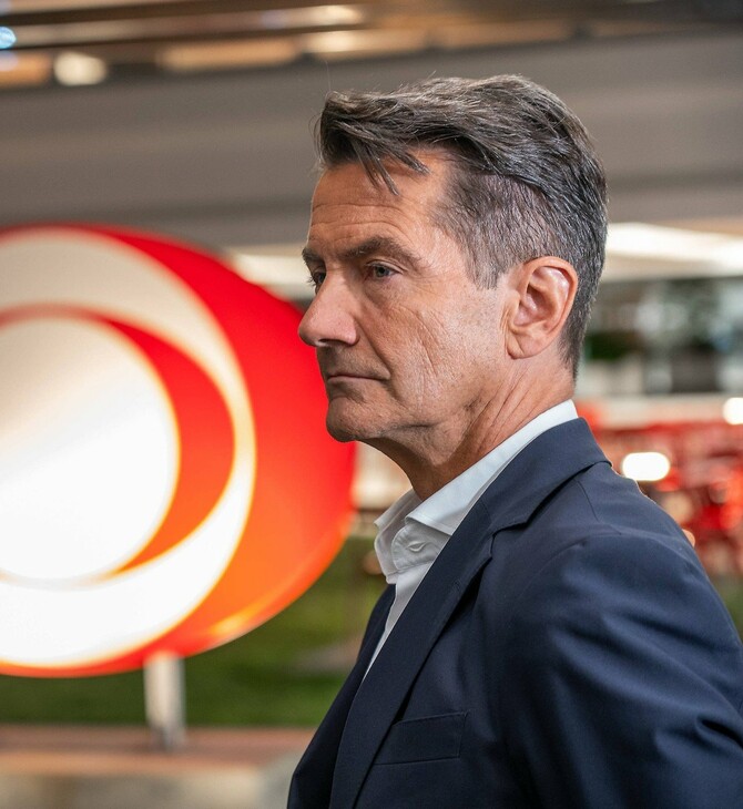 EUROVISION 2026 ΑΥΣΤΡΙΑ ΔΗΜΟΣΙΑ ΤΗΛΕΟΡΑΣΗ 