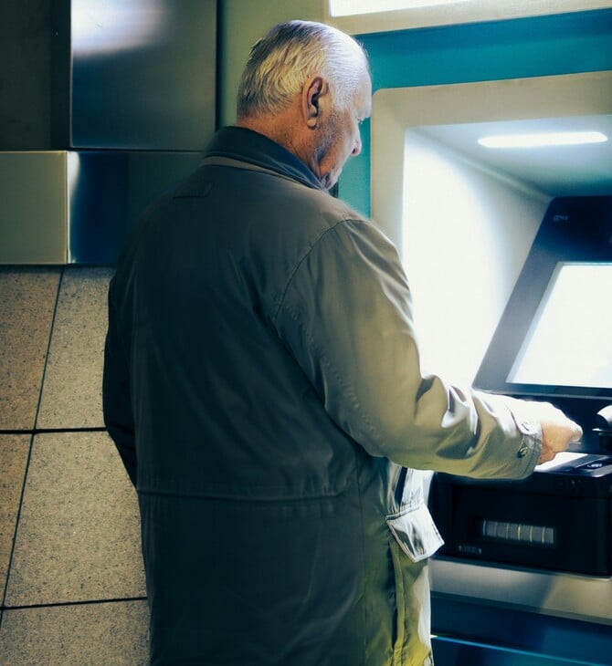 ΣΥΝΤΑΞΕΙΣ ΑΠΡΙΛΙΟΥ 2026