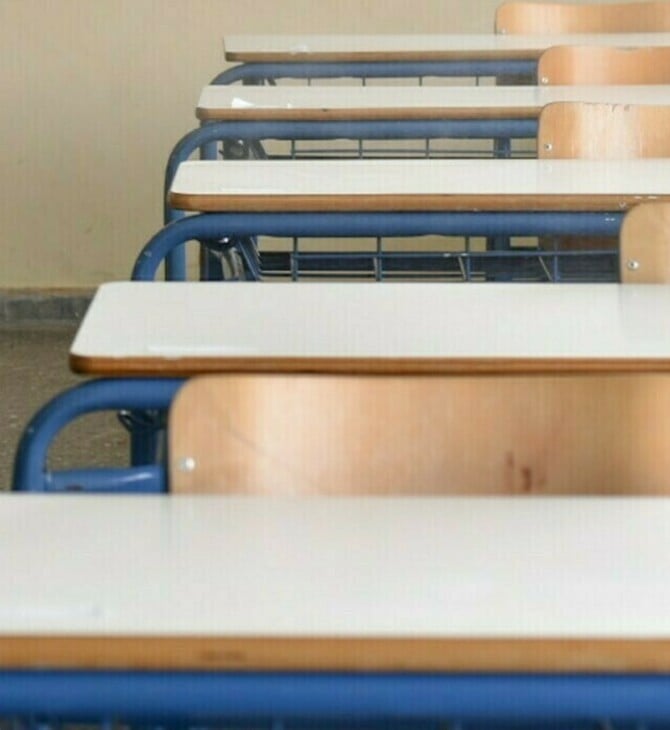 ΘΕΣΣΑΛΟΝΙΚΗ ΕΙΣΑΓΓΕΛΙΚΗ ΕΡΕΥΝΑ ΚΑΘΗΓΗΤΡΙΑ