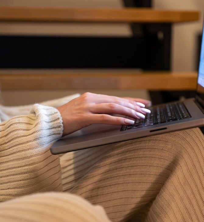 VOUCHER 750 ΕΥΡΩ ΑΙΤΗΣΕΙΣ ΠΛΑΤΦΟΜΑ GOV