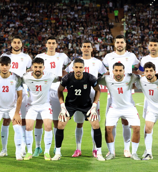 ΙΡΑΝ ΠΟΔΟΣΦΑΙΡΙΚΗ ΟΜΑΔΑ ΜΟΥΝΤΙΑΛ ΠΑΓΚΟΣΜΙΟ ΚΥΠΕΛΛΟ