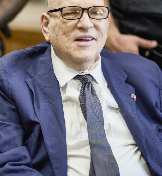 ΧΑΡΒΕΪ ΓΟΥΑΪΝΣΤΙΝ 