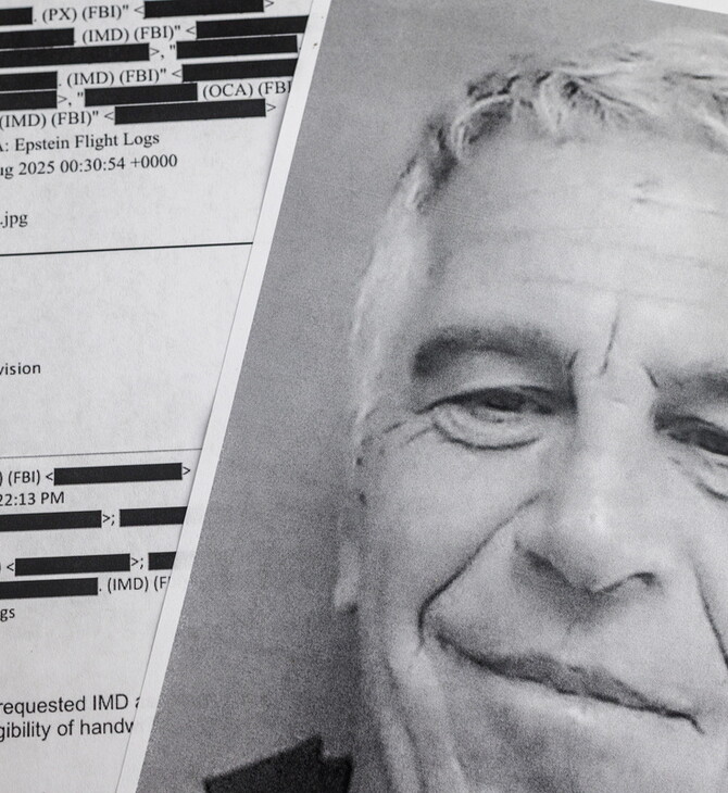 ΧΑΚΕΡ ΤΖΕΦΡΙ ΕΠΣΤΑΪΝ FBI