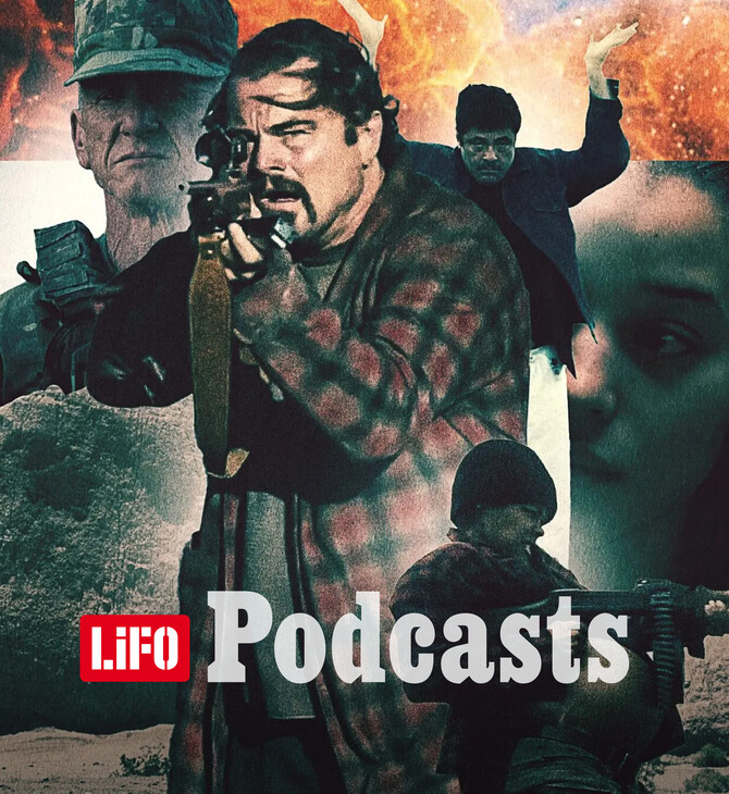 «Ποιος θέλει να δει μια ταινία για έναν κόσμο που φλέγεται;»