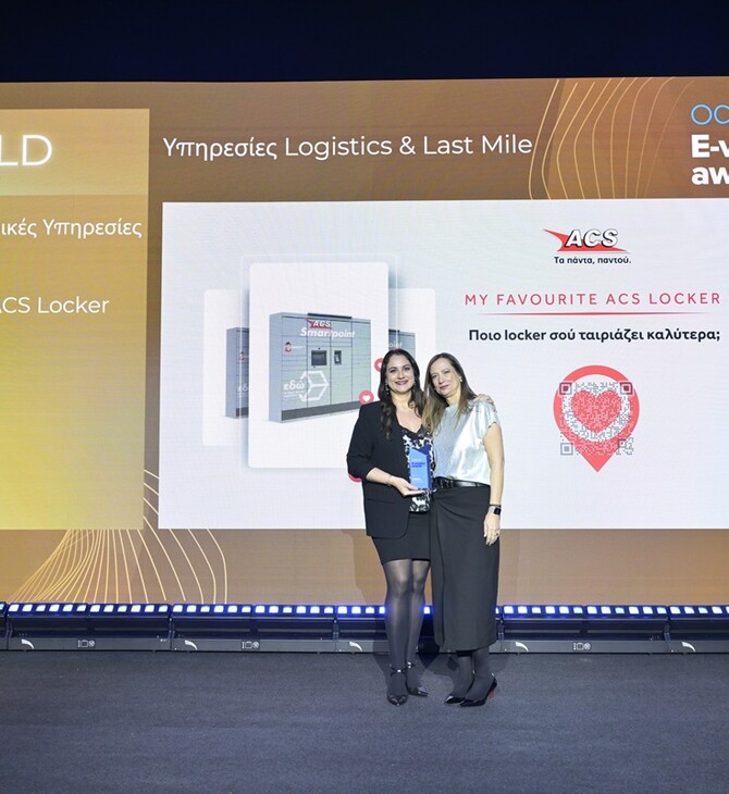 Gold βραβείο στα e-volution Awards 2026 για το My favourite ACS Locke