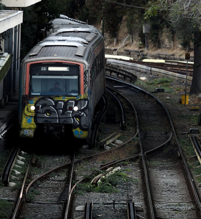 ΗΛΕΚΤΡΙΚΟΣ ΕΠΙΘΕΣΗ ΠΕΤΡΑ ΤΡΑΥΜΑΤΙΣΜΟΣ ΕΠΙΒΑΤΗΣ ΣΤΑΣΥ