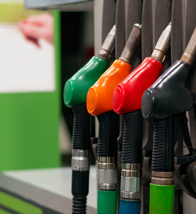 ΜΕΤΡΑ ΑΙΣΧΡΟΚΕΡΔΕΙΑ ΑΝΑΚΟΙΝΩΣΕΙΣ