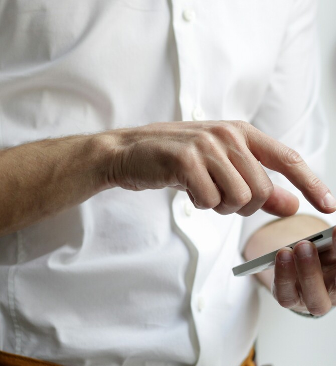 ΜΗΝΥΜΑΤΑ ΑΠΑΤΗ ΤΡΟΧΑΙΑ SMS ΤΡΟΧΑΙΑ ΠΡΟΣΤΙΜΑ