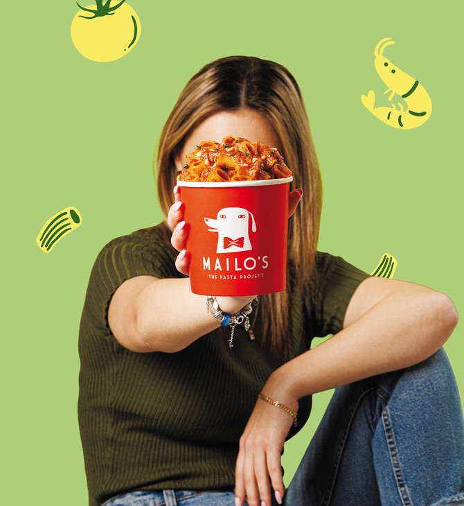 Mailo’s: Δύο νέες νηστίσιμες μακαρονάδες έρχονται στο κόκκινο cup