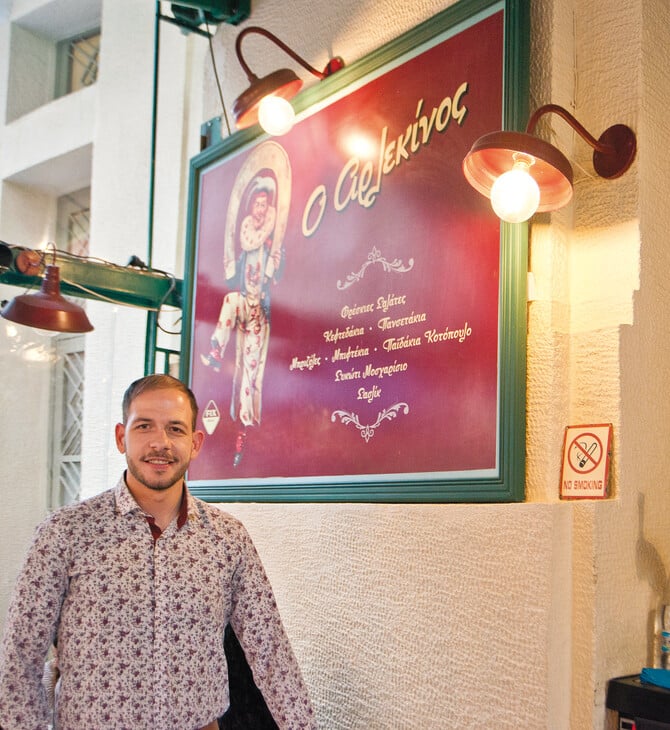 Αρλεκίνος: Το πειραιώτικο στέκι για κρέας που έχει γράψει τη δική του ιστορία