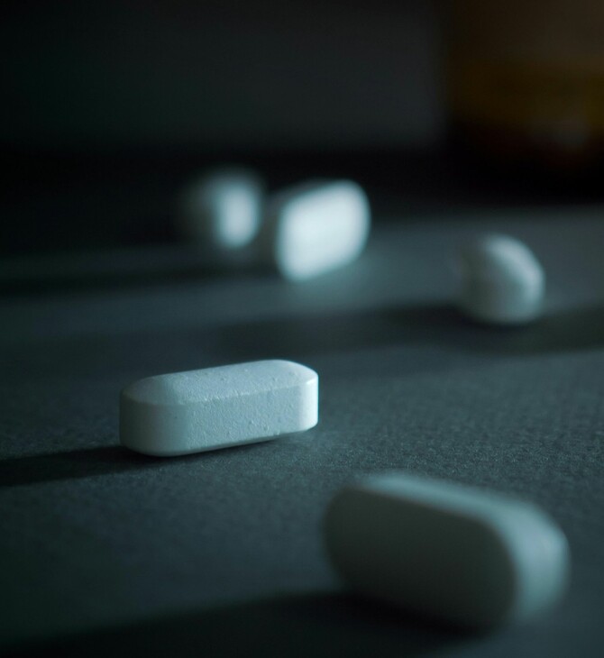 ΑΝΑΚΛΗΣΗ ΕΟΦ ΦΑΡΜΑΚΑ