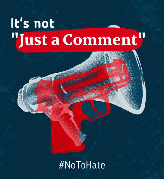 Ισπανία: Παρουσιάστηκε ψηφιακό εργαλείο για την παρακολούθηση της ρητορικής μίσους στο διαδίκτυο