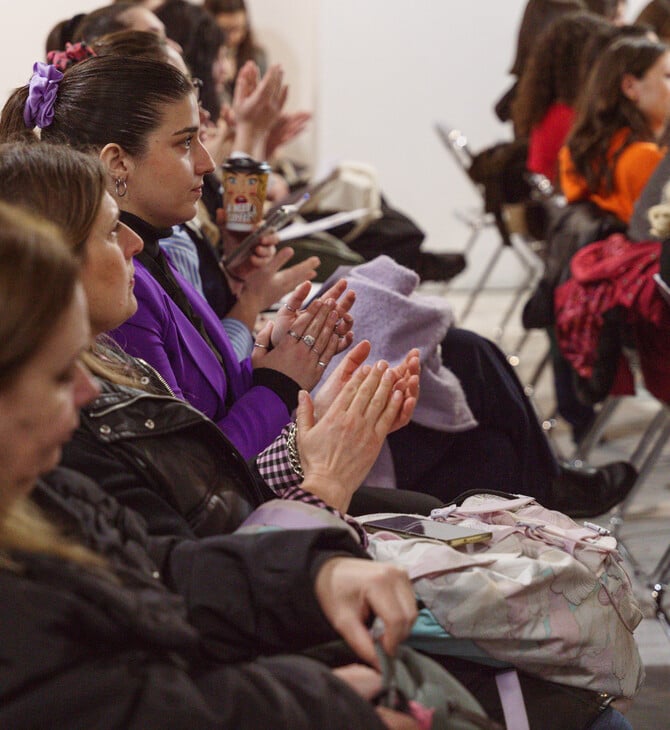 BINGO! για την ισότητα: WHEN και Quenvo διοργανώνουν βραδιά παιχνιδιού και αλληλεγγύης