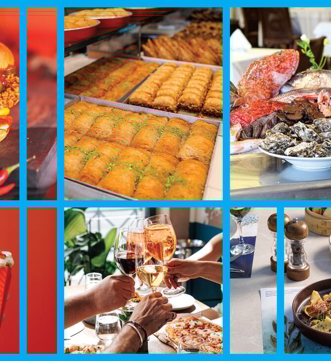 Αφιέρωμα Πειραιάς