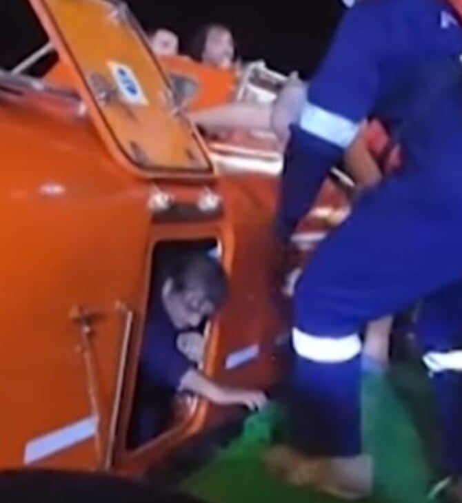 ΕΠΙΘΕΣΗ ΠΛΟΙΑ ΕΛΛΗΝΟΚΤΗΤΟ ΒΙΝΤΕΟ ΔΙΑΣΩΣΗ