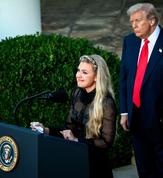 ΕΡΙΚΑ ΚΕΡΚ ΔΙΟΡΙΣΜΟΣ ΤΡΑΜΠ