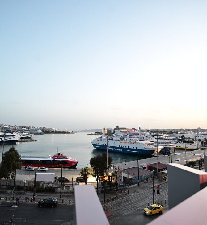 ΠΕΙΡΑΙΑΣ ΚΥΚΛΟΦΟΡΙΑΚΕΣ ΡΥΘΜΙΣΕΙΣ ΑΓΩΝΑΣ ΔΡΟΜΟΥ