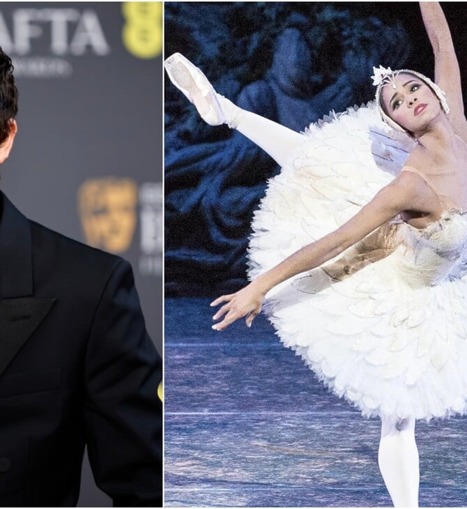 ΤΙΜΟΤΕ ΣΑΛΑΜΕ ΜΙΣΤΙ ΚΟΠΛΑΝΤ ΜΠΑΛΕΤΟ ΟΠΕΡΑ