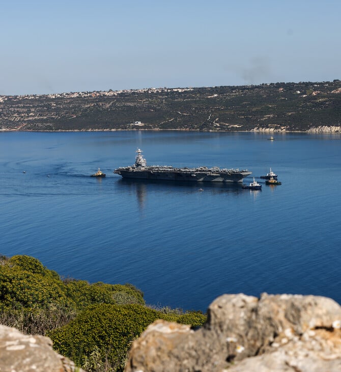 ΣΟΥΔΑ ΚΑΤΑΣΚΟΠΕΙΑ ΠΟΛΩΝΟΣ ΣΥΛΛΗΨΗ